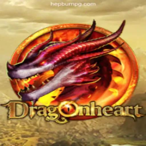 DragonHeart: A Comprehensive Guide to This Mesmerizing Game